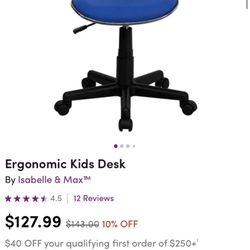 Kids Chair  
