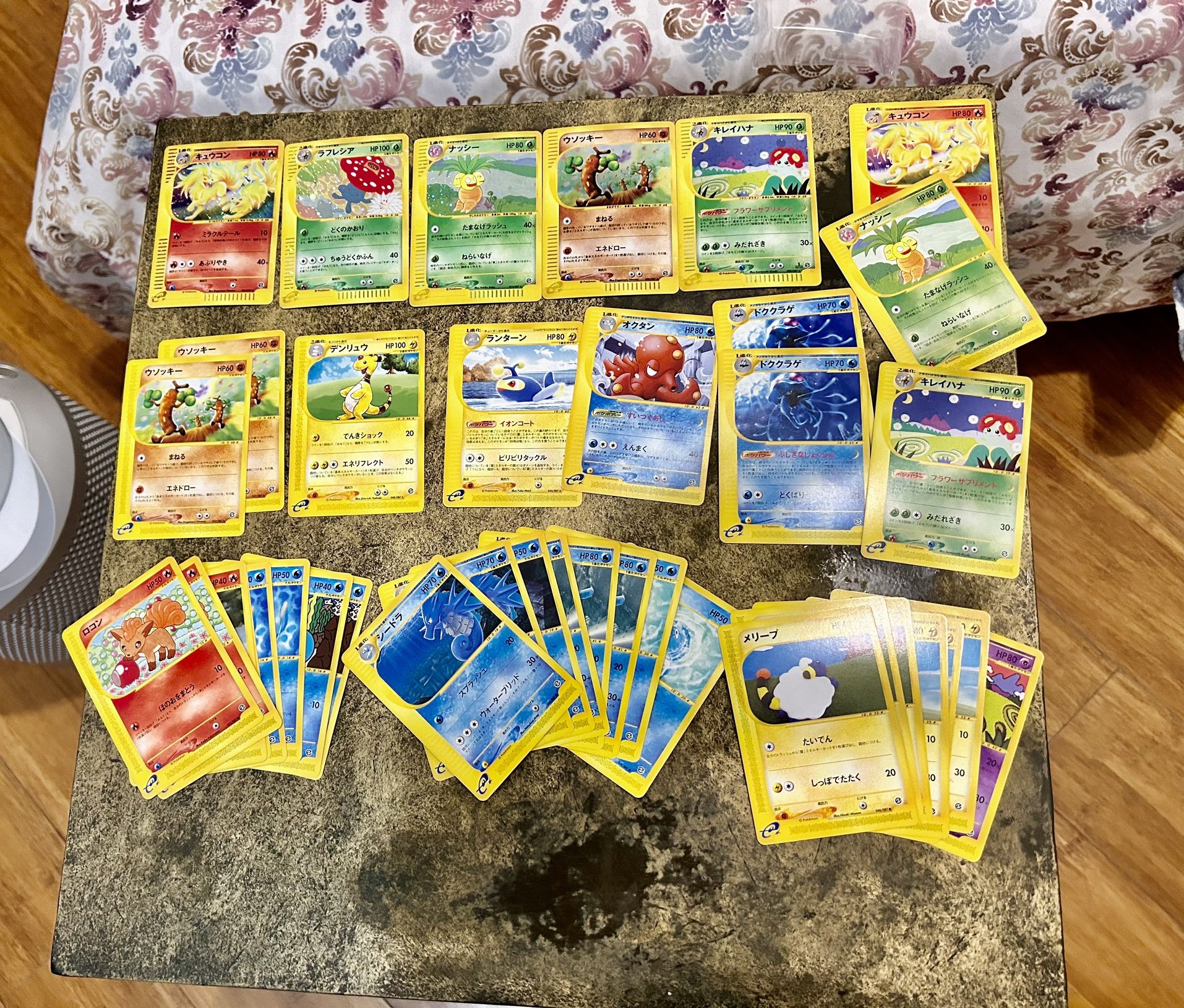 Pokemon Japanese Wind From The Sea unlimited Lot.. Nm-lp