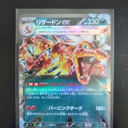 Pokemon Cards EX English and Japanese 