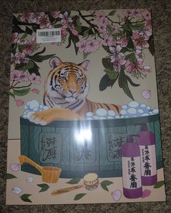 Tiger in Bath Canvas Prints