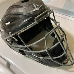 ALL STAR MVP2500 CATCHERS HELMET