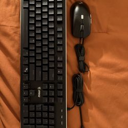 MSI Wired Mouse and Keyboard 