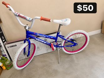 Kids bicycle