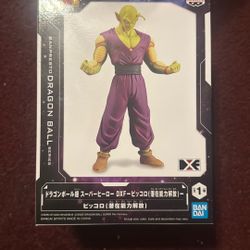 Dragon Ball Piccolo DXF