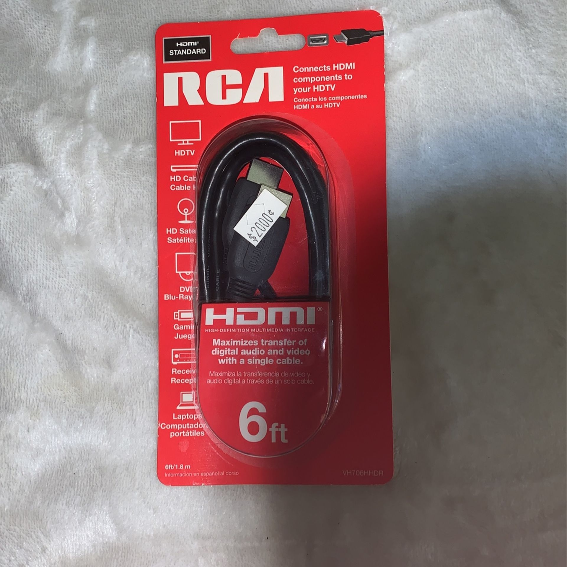 HDMI Cable