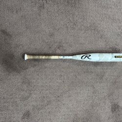 Rawlings Icon White Camo 2025 31in -5 