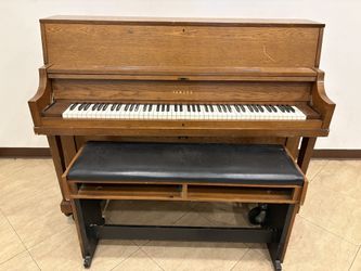 Yamaha P202 Oak Piano