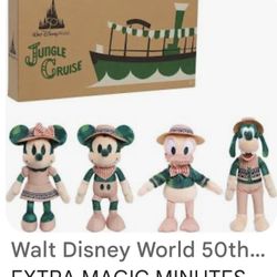 New In Box Disneyland Ride Amazon Exclusive Plush 