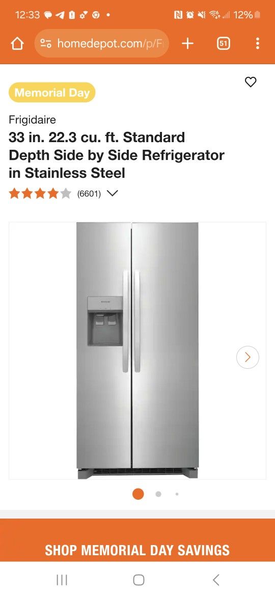 REFRIGERATOR 