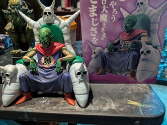 King piccolo masterlise plus Dragonball/dbz