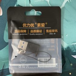 USB Port To Type-C Adapter 