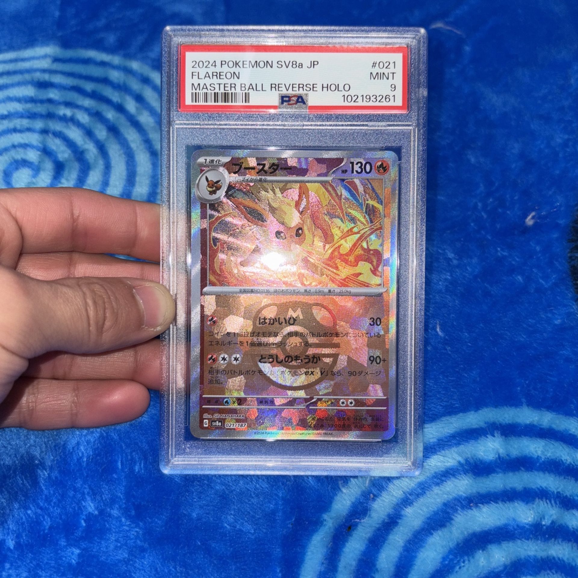 Flareon masterball Psa9