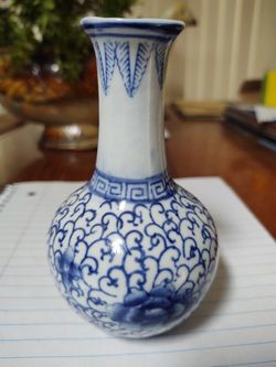 Antique vase