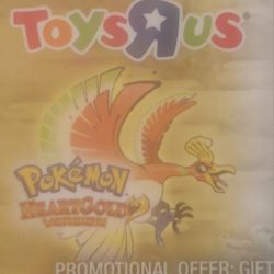 New 2010 Toys R Us X Pokemon Promotional Gift Card For Heart Gold Soul Silver - Unscratched - Unused - Promo