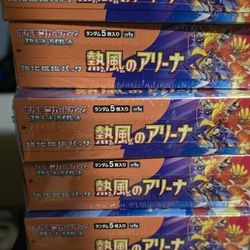 Heat wave arena JPN Booster boxs!