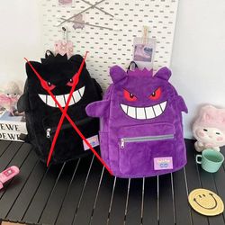 Exclusive Gengar backpack
