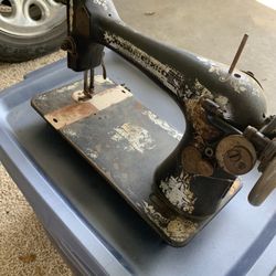 Antique Sewing Machine