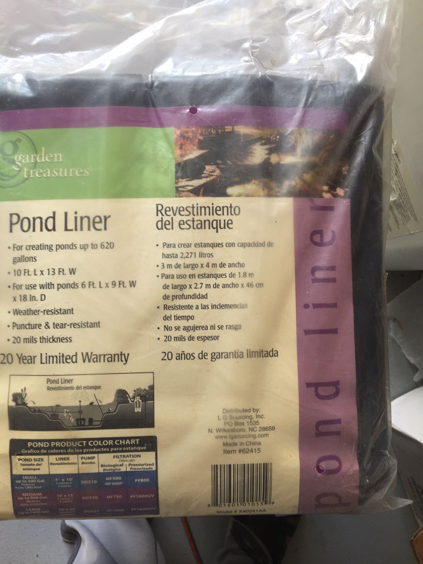 Garden Treasures Pond Liner