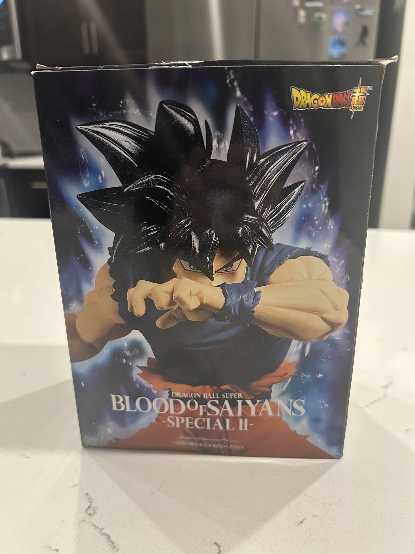Dragon Ball Z Goku Figurine