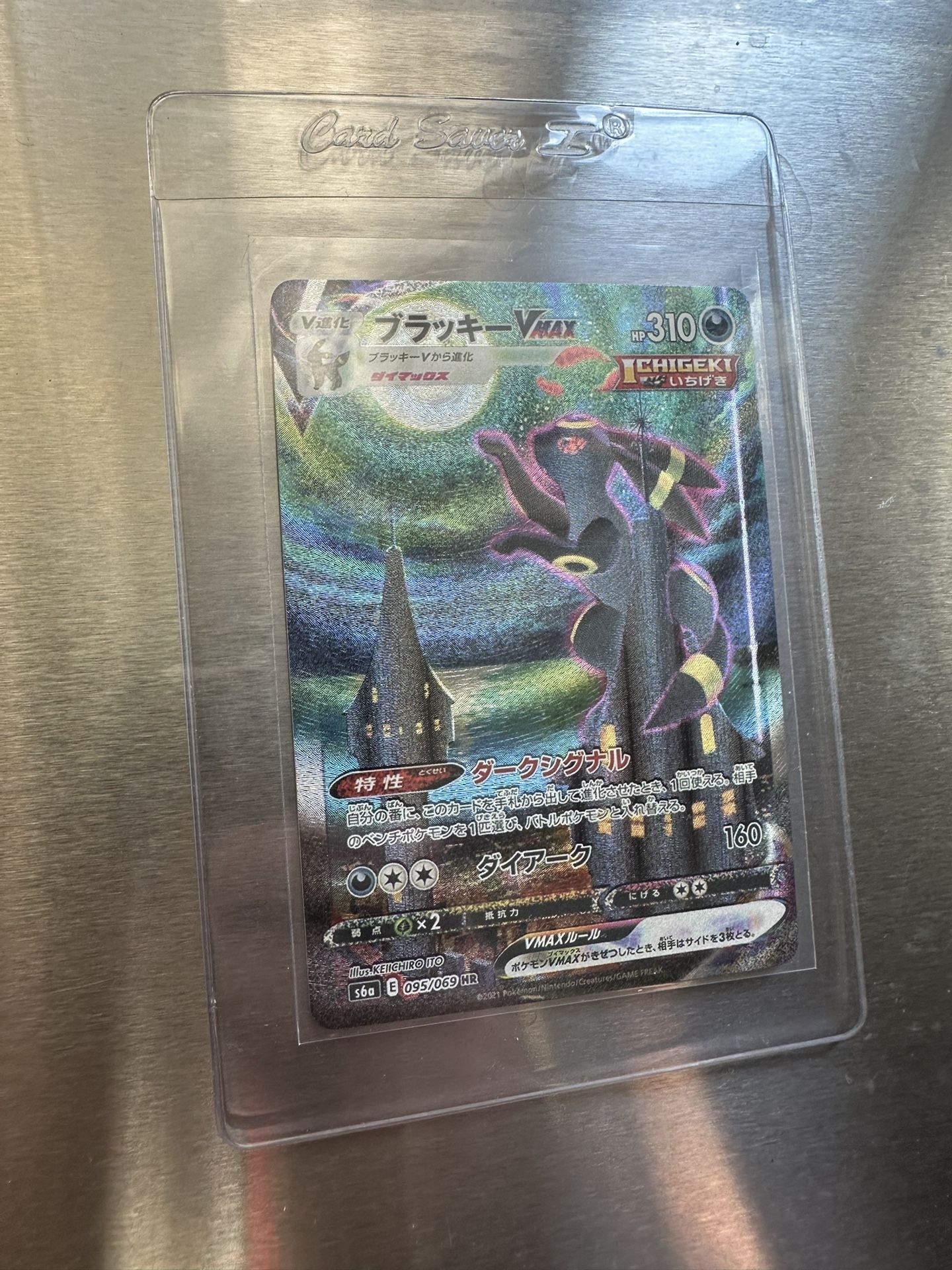 Pokemon Japanese Umbreon Alt Art Vmax Moonbreon Evolving Skies Eevee Heroes