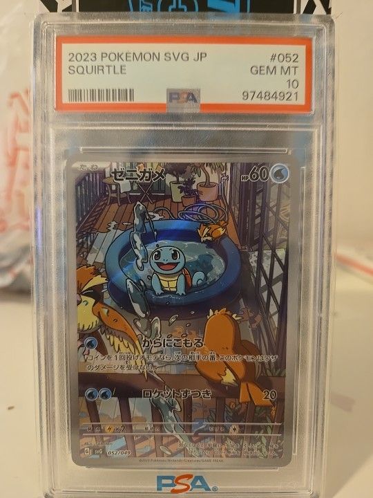 Squirtle #050 - PSA 10 - GEM MT