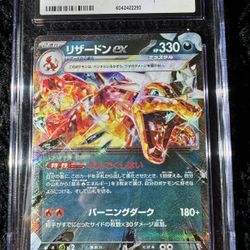 SA CGC Charizard ex Pokémon (2023) Japanese Shiny Treasure ex - 115/190 Holo CERTIFIED GUARANTY COMPANY GEM MINT 10  2進化 リサードンeX リザードから進化 この
