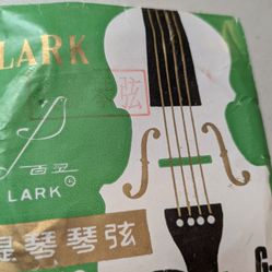 Cello String G