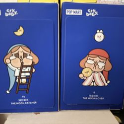 Crying to the Moon CRYBABY Figure