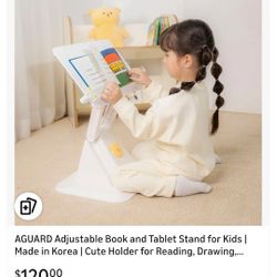 Aguard Book Stand