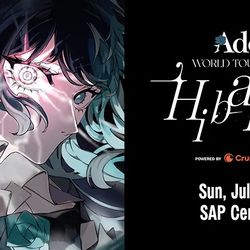 ADO HIBANA- SAP CENTER -VIP PACKAGE - SUN JULY 13