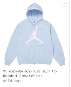Supreme®/Jordan® Zip Up Hooded Sweatshirt  - Light Blue XL