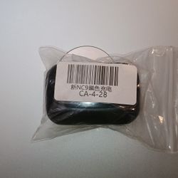 TOZO NC9 headphone case ONLY 