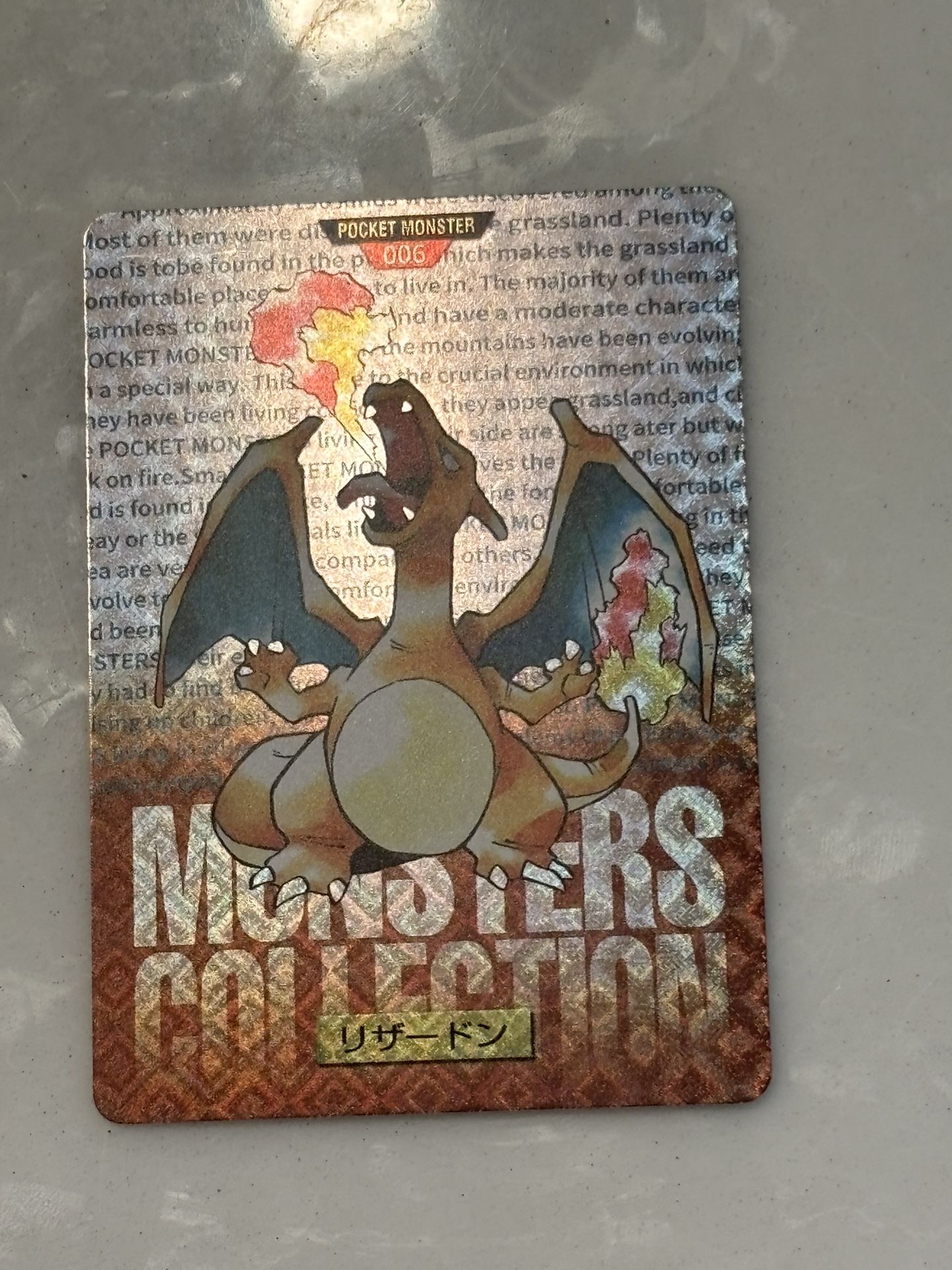 Carddass BANDAI NINTENDO 1996 Charizard Red Prism Holo Pokemon Card Japanese