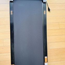 Treadmill With Remote Control - 6 Months Old
