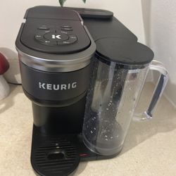 keurig ice coffee maker