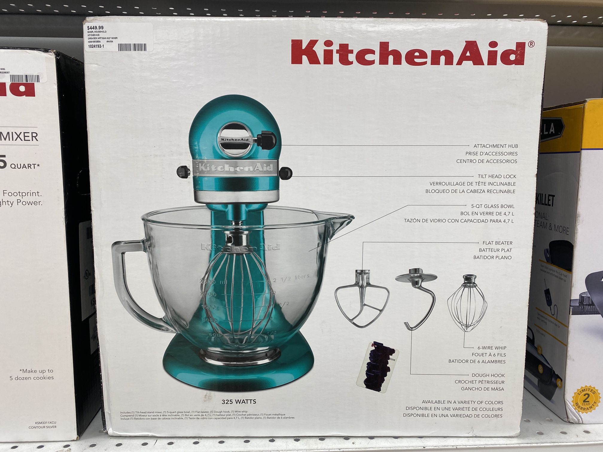 KitchenAid KSM155GBSA 5-Qt. Artisan Design Series with Glass Bowl - Sea  Glass for Sale in Austin, TX - OfferUp