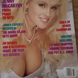 Playboy July 1996