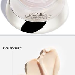 NEW: Shiseido Bio Performance Advanced Super Revitalizing Cream, 50ml 