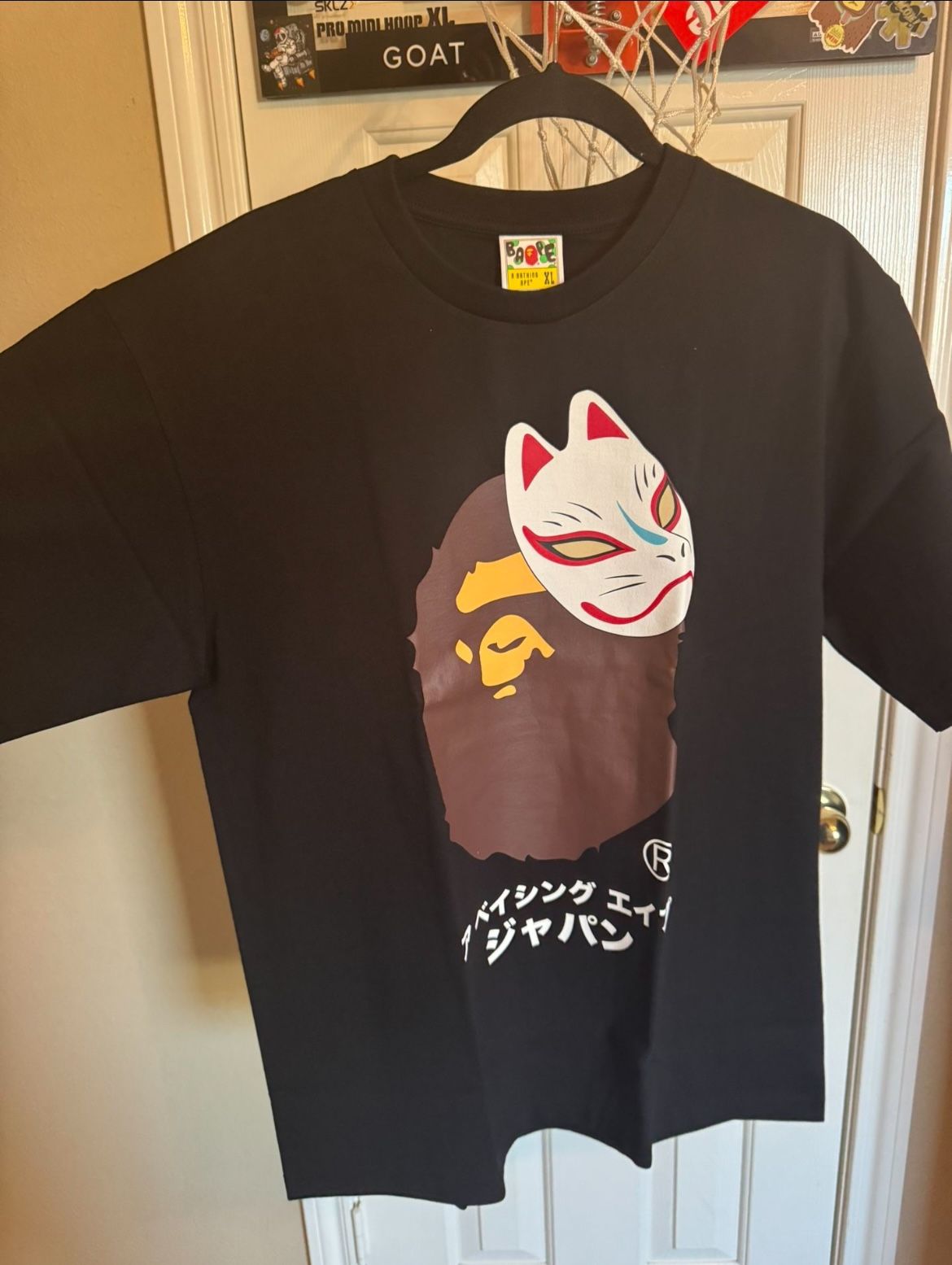 Japanese Fox Mask Bape Tee