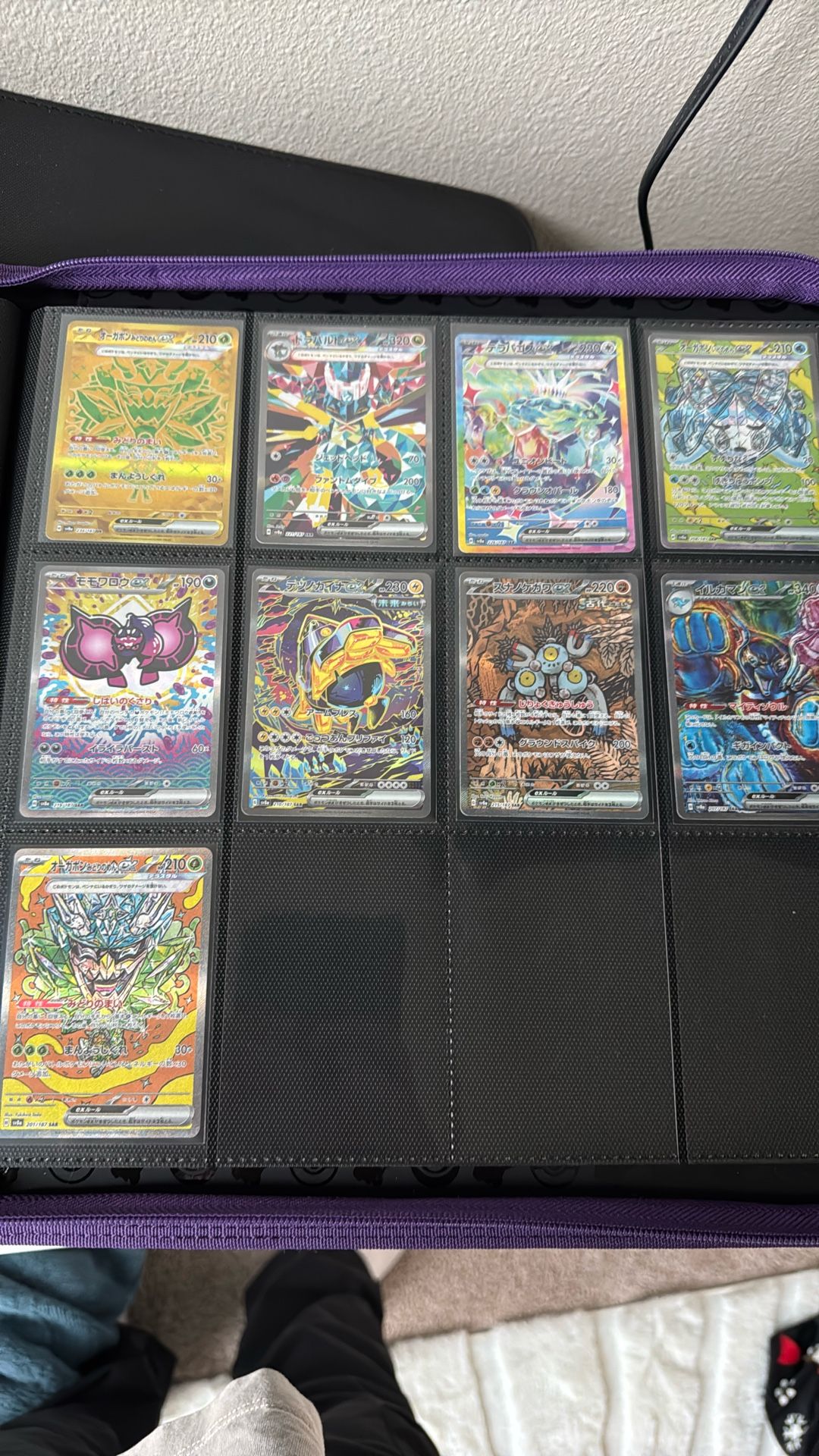 Japanese SiR Bundle Pokemon Cards