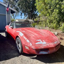 1981 Chevrolet Corvette