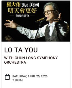 Lo Ta You tickets