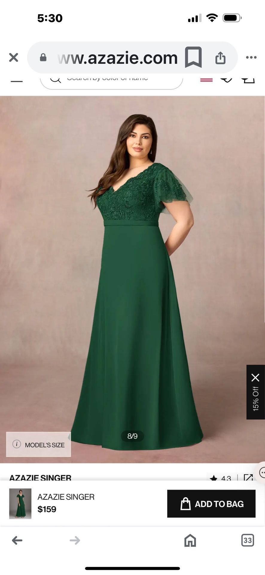 Bridesmaid Dress