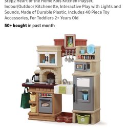 Step 2 Heart Of The Home Play Kitchen