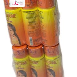 Carotone Brightening Oil 12 PCS 