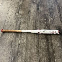 Easton Ghost Advance (with WARRANTY) and Easton Firefly Bats 