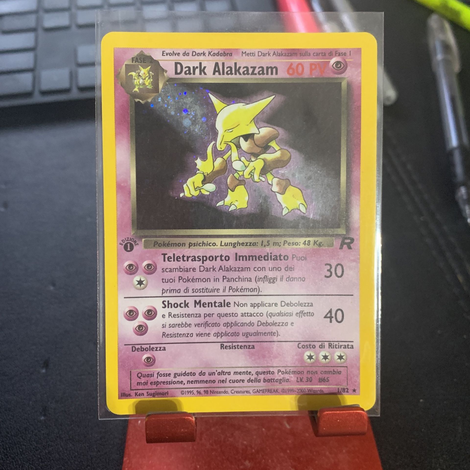 1st Ed Dark Alakazam Holo Swirl! Trading cards