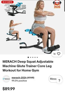 Deep Squat Machine New
