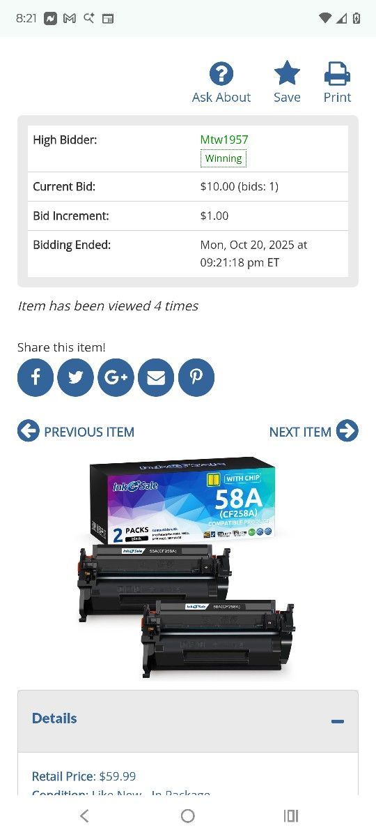 Lot # SW4388: 58A CF258A Black Toner Cartridge with Chip Compatible Replacement for 58A HP Toner Cartridge Work for HP M404n M404dn M404dw MFP M428fdw