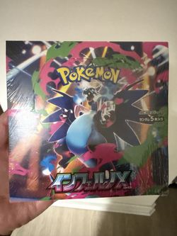 Pokémon Japan set